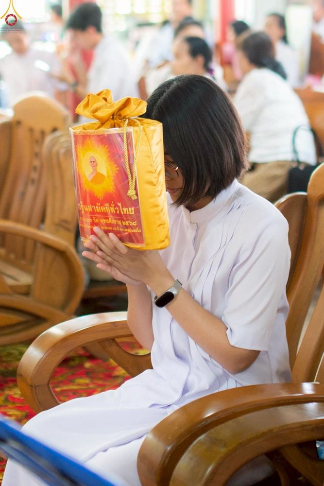 ภาพ No.265288:วันที่ 25 ตุลาคม พ.ศ. 2568 พิธีทอดกฐินสามัคคีทั่วไทย ณ วัดปัญจมิตรชลิตาราม อ.อู่ทอง จ.สุพรรณบุรี โดยคณะศิษยานุศิษย์ บูชาธรรม 81 ปี หลวงพ่อธัมมชโย