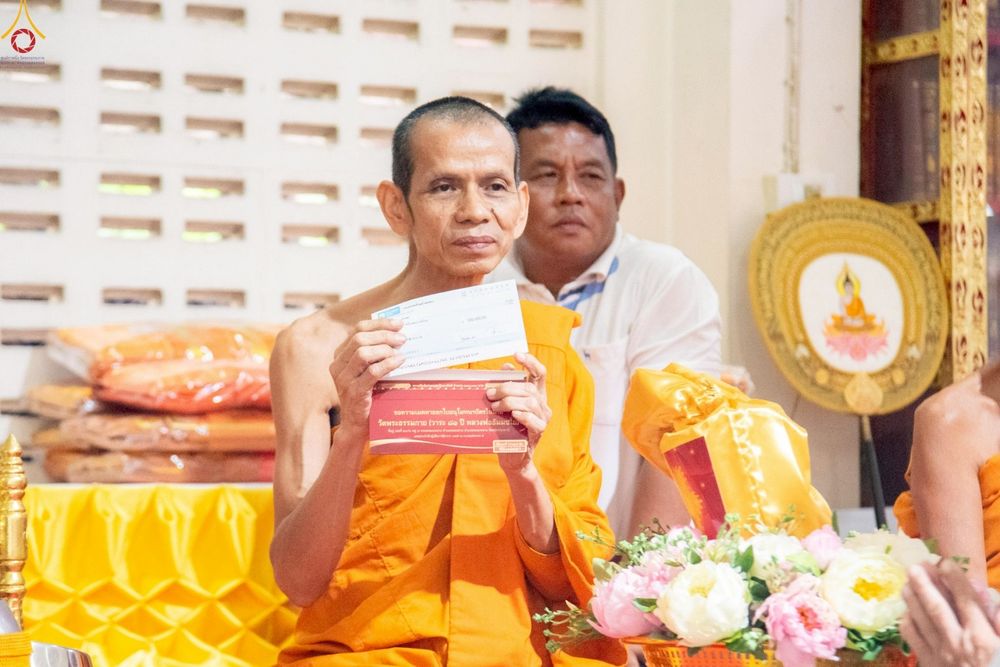 ภาพ No.269396:วันที่ 26 ตุลาคม พ.ศ. 2568 พิธีทอดกฐินสามัคคีทั่วไทย ณ วัดดอนคราม อำเภอท่าม่วง จังหวัดกาญจนบุรี โดยคณะศิษยานุศิษย์ บูชาธรรม 81 ปี หลวงพ่อธัมมชโย