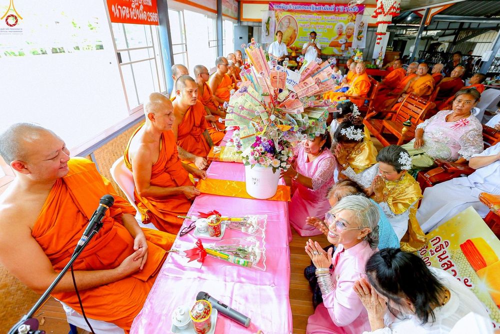 ภาพ No.265710:วันที่ 25 ตุลาคม พ.ศ. 2568 พิธีทอดกฐินสามัคคีทั่วไทย ณ สำนักปฏิบัติธรรมนาคะนิโครธาราม อ.บางบ่อ จ.สมุทรปราการ โดยคณะศิษยานุศิษย์ บูชาธรรม 81 ปี หลวงพ่อธัมมชโย