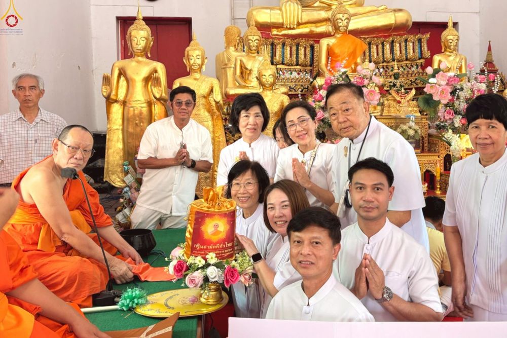 ภาพ No.269829:วันที่ 26 ตุลาคม พ.ศ. 2568 พิธีทอดกฐินสามัคคีทั่วไทย ณ วัดครุฑ เขตบางกอกน้อย กรุงเทพฯ โดยคณะศิษยานุศิษย์ บูชาธรรม 81 ปี หลวงพ่อธัมมชโย