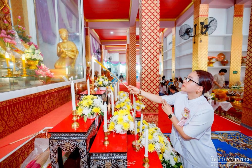 ภาพ No.253290:วันที่ 12 ตุลาคม พ.ศ. 2568 พิธีทอดกฐินสามัคคีทั่วไทย 30,000 วัด โดยคณะศิษยานุศิษย์ บูชาธรรม 81 ปี หลวงพ่อธัมมชโย ณ วัดห้วยทรายทอง จ.ราชบุรี