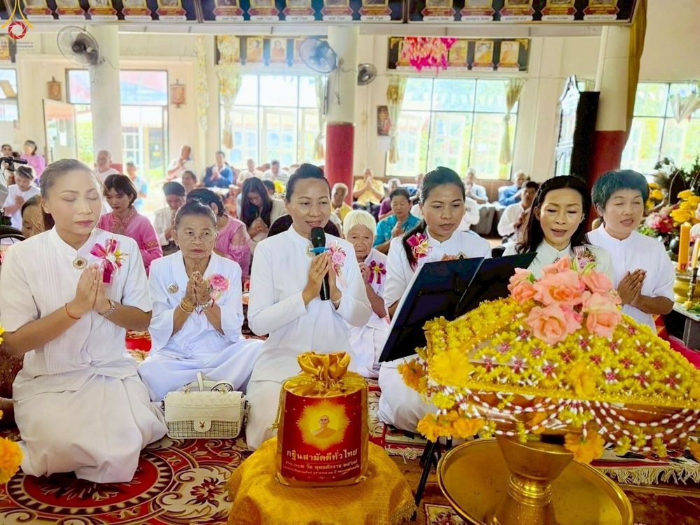 ภาพ No.270126:วันที่ 26 ตุลาคม พ.ศ. 2568 พิธีทอดกฐินสามัคคีทั่วไทย ณ วัดสระเกษ ต.หนองแวง อ.สมเด็จ จ.กาฬสินธุ์ โดยคณะศิษยานุศิษย์ บูชาธรรม 81 ปี หลวงพ่อธัมมชโย