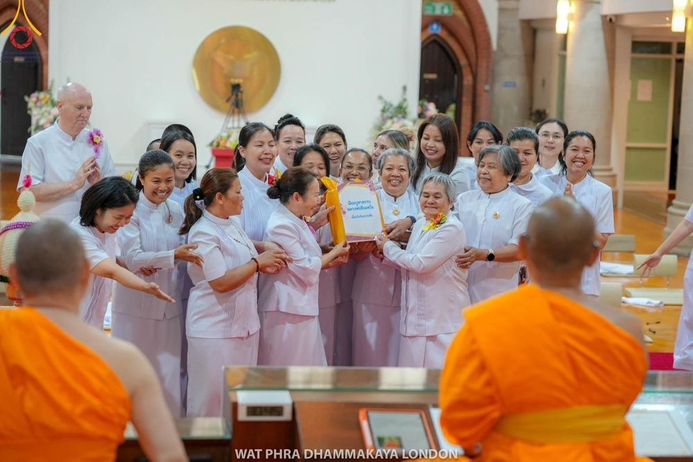 ภาพ No.151562:คณะสงฆ์และสาธุชน วัดพระธรรมกายลอนดอน ได้จัดปฎิบัติธรรมบูชาธรรม 80 ปี หลวงพ่อธัมมชโย เนื่องในวันธรรมชัย ระหว่างวันที่ 24-27 สิงหาคม พ.ศ. 2567