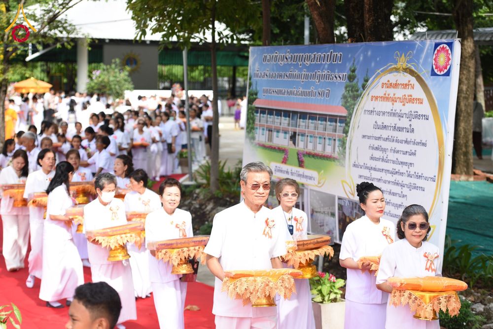 ภาพ No.166407:พิธีทอดกฐิน ณ ศูนย์ปฏิบัติธรรมสระบุรี ในโครงการกฐินสามัคคีทั่วไทย 30,000 วัด บูชาธรรม 80 ปี หลวงพ่อธัมมชโย โดยคณะศิษยานุศิษย์วัดพระธรรมกาย วันที่ 20 ตุลาคม พ.ศ. 2567