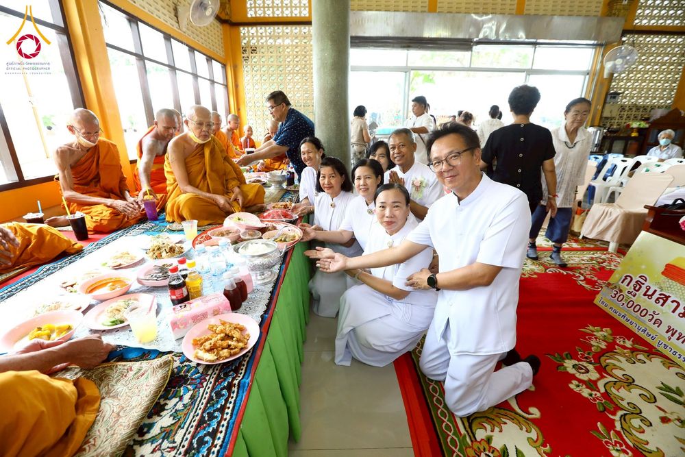 ภาพ No.276258:วันที่ 5 พฤศจิกายน พ.ศ. 2568 พิธีทอดกฐินสามัคคีทั่วไทย ณ วัดจวนดำรงค์ราชพลขันต์ อ.พระประแดง จ.สมุทรปราการ โดยคณะศิษยานุศิษย์ บูชาธรรม 81 ปี หลวงพ่อธัมมชโย