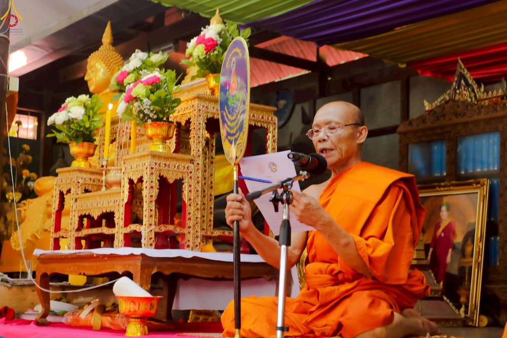 ภาพ No.255988:วันที่ 15 ตุลาคม พ.ศ. 2568 พิธีทอดกฐินสามัคคีทั่วไทย 30,000 วัด โดยคณะศิษยานุศิษย์ บูชาธรรม 81 ปี หลวงพ่อธัมมชโย ณ วัดตะโกสูง อ.ดอนตูม จ.นครปฐม