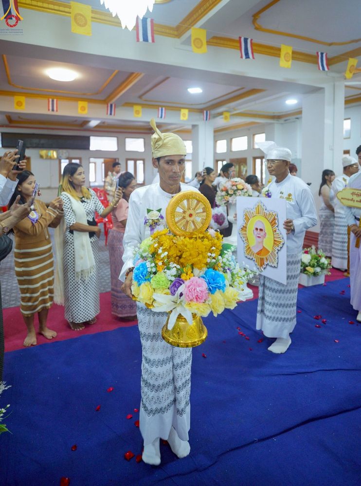 ภาพ No.261441:วันที่ 26 ตุลาคม พ.ศ. 2568 พิธีทอดกฐินสามัคคีไทย-เมียนมา บูชาธรรมอายุวัฒนมงคล 81 ปี หลวงพ่อธมฺมชโย ณ วัดมินจาวน์ ประเทศสาธารณรัฐแห่งสหภาพเมียนมา 