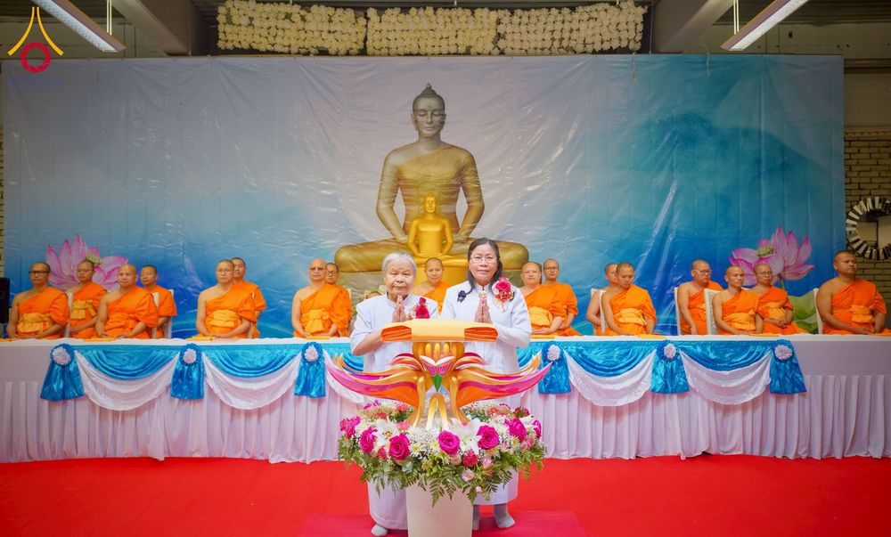 ภาพ No.273485:วันที่ 26 ตุลาคม พ.ศ. 2568 กฐินวัดพุทธเวียนนา ประเทศออสเตรีย