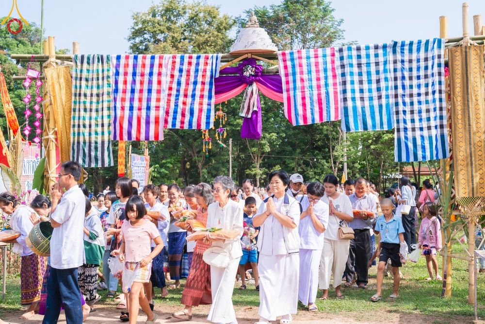 ภาพ No.179155:พิธีทอดกฐิน ณ วัดปราโมทย์อันธวัน อ.เมือง จ.นครพนม ในโครงการกฐินสามัคคีทั่วไทย 30,000 วัด บูชาธรรม 80 ปี หลวงพ่อธัมมชโย โดยคณะศิษยานุศิษย์วัดพระธรรมกาย วันที่ 23 ตุลาคม พ.ศ. 2567