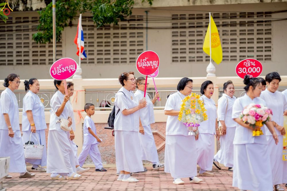 ภาพ No.276779:วันที่ 5 พฤศจิกายน พ.ศ. 2568 พิธีทอดกฐินสามัคคีทั่วไทย ณ วัดบางเพรียง อ.บางบ่อ จ.สมุทรปราการ โดยคณะศิษยานุศิษย์ บูชาธรรม 81 ปี หลวงพ่อธัมมชโย