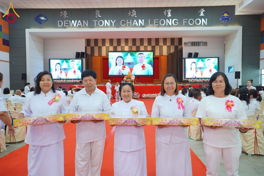 ภาพ No.173750:พิธีทอดกฐิน ศูนย์ปฏิบัติธรรม "ธรรมโยธิน" วัดแก้วธรรมชัยมาเลเซีย วันที่ 27 ตุลาคม พ.ศ. 2567
