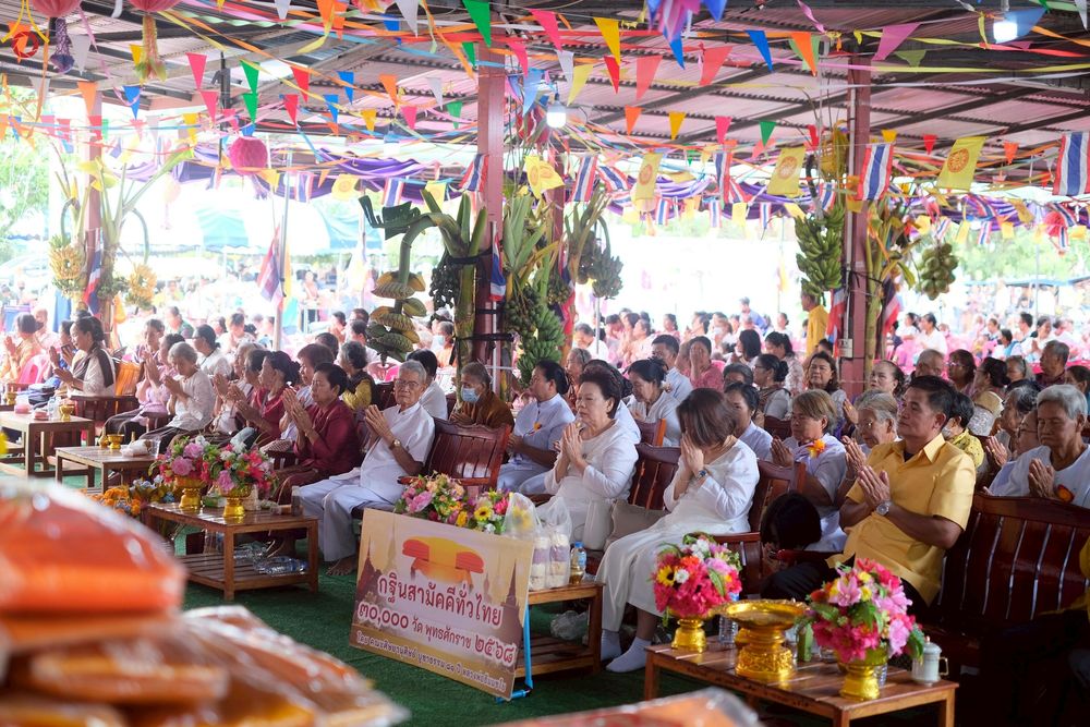 ภาพ No.270664:วันที่ 26 ตุลาคม พ.ศ. 2568 พิธีทอดกฐินสามัคคีทั่วไทย ณ วัดหนองหงส์ ตำบลสระแก้ว อำเภอหนองหงส์ จังหวัดบุรีรัมย์ โดยคณะศิษยานุศิษย์ บูชาธรรม 81 ปี หลวงพ่อธัมมชโย