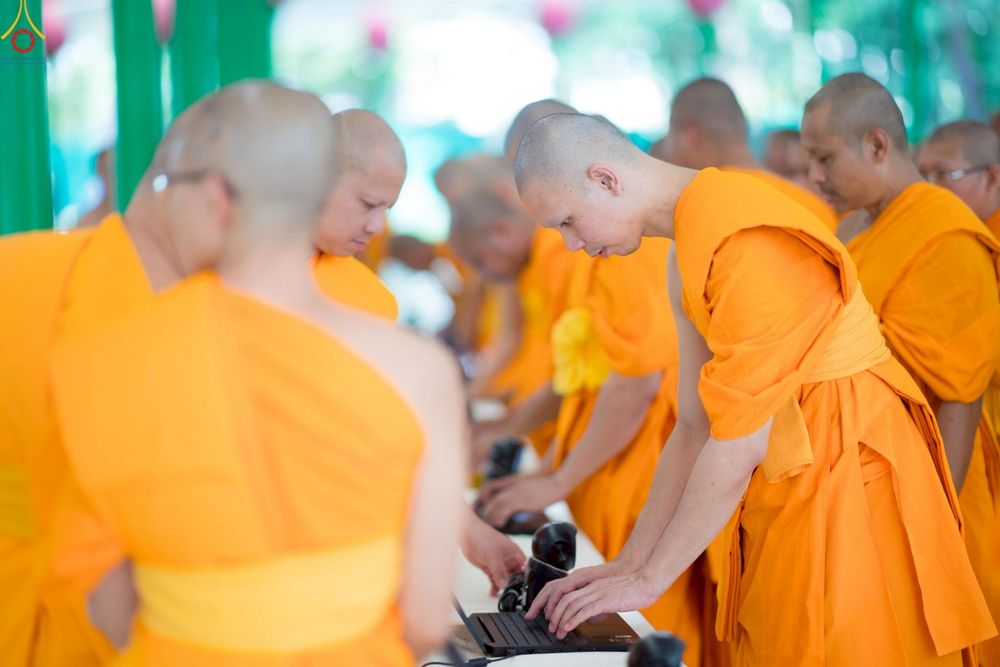 ภาพ No.250605:วันอังคารที่ 7 ตุลาคม พ.ศ. 2568 พิธีมหาปวารณาออกพรรษา ณ โบสถ์พระไตรปิฎก วัดพระธรรมกาย