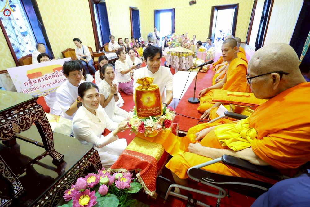 ภาพ No.253216:วันที่ 12 ตุลาคม พ.ศ. 2568 พิธีทอดกฐินสามัคคีทั่วไทย 30,000 วัด โดยคณะศิษยานุศิษย์ บูชาธรรม 81 ปี หลวงพ่อธัมมชโย ณ วัดบางขุนนนท์ แขวงบางขุนนนท์ เขตบางกอกน้อย กรุงเทพมหานคร