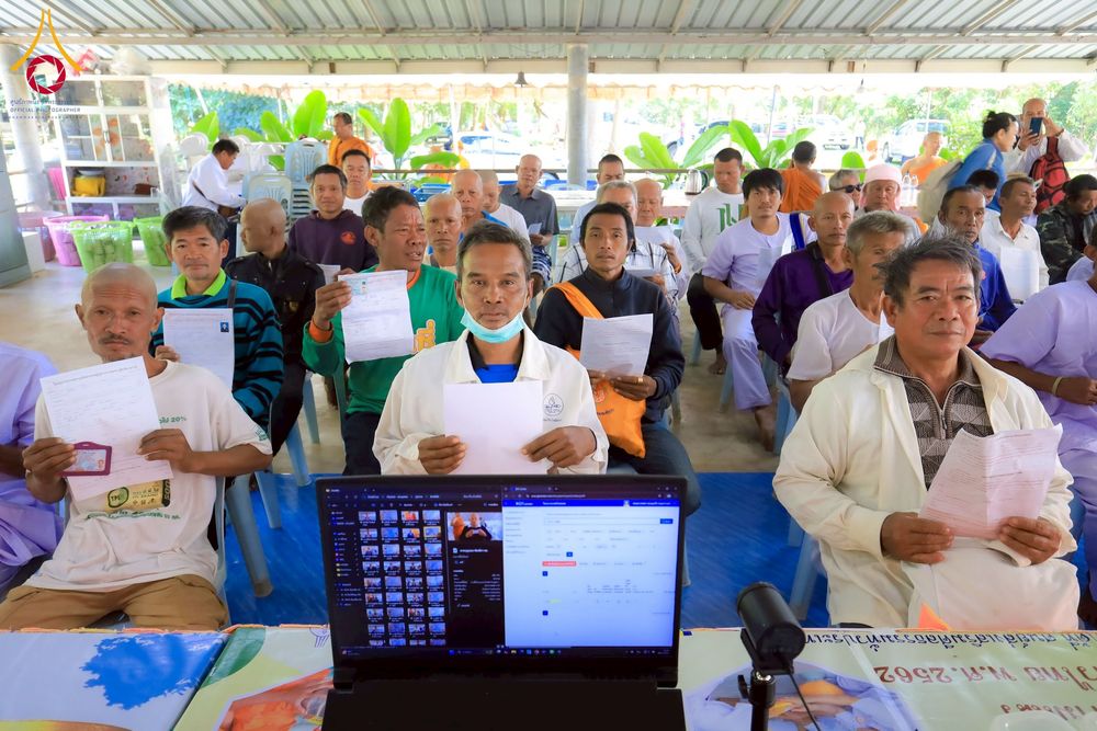 ภาพ No.275923:วันที่ 26-30 พฤศจิกายน พ.ศ. 2568 ทีมพระพี่เลี้ยงตั้งรับ รายงานตัวโครงการบวชบูชาธรรมมหาปูชนียาจารย์ ณ ศูนย์ปฏิบัติธรรมบุรีรัมย์