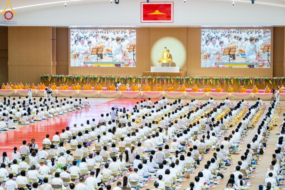 ภาพ No.149032:พิธีถวายคิลานเภสัชและอุปกรณ์ทางการแพทย์ เนื่องในวันธรรมชัย วันอาทิตย์ที่ 18 สิงหาคม พ.ศ. 2567 ณ ห้องแก้วสารพัดนึก 2 สภาธรรมกายสากล วัดพระธรรมกาย