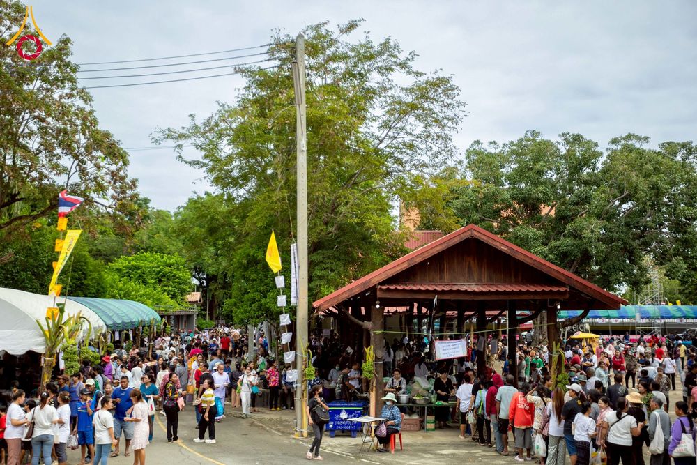 ภาพ No.276206:วันที่ 5 พฤศจิกายน พ.ศ. 2568 พิธีทอดกฐินสามัคคีทั่วไทย ณ วัดตรีมิตรประดิษฐาราม จ.กาญจนบุรี โดยคณะศิษยานุศิษย์ บูชาธรรม 81 ปี หลวงพ่อธัมมชโย