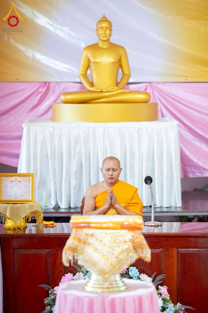 ภาพ No.274601:วันอาทิตย์ที่ 23 พฤศจิกายน พ.ศ. 2568 พิธีทอดผ้าป่าสามัคคี เพื่อระดมทุนสร้างกุฏิที่พักสามเณร ณ ศูนย์ปฏิบัติธรรมสวนผึ้ง จ.ราชบุรี