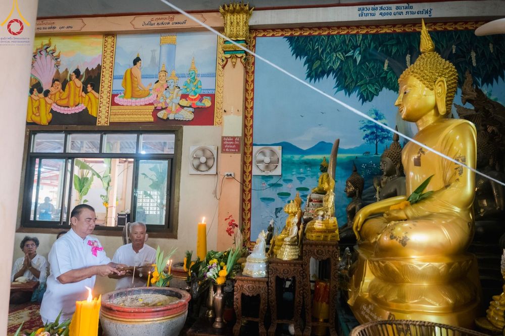 ภาพ No.162503:โครงการกฐินสามัคคีทั่วไทย 30,000 วัด บูชาธรรม 80 ปี หลวงพ่อธัมมชโย  โดย คณะศิษยานุศิษย์วัดพระธรรมกาย ณ วัดศิริธรรมวนาราม จ.ลพบุรี วันที่ 19 ตุลาคม พ.ศ. 2567
