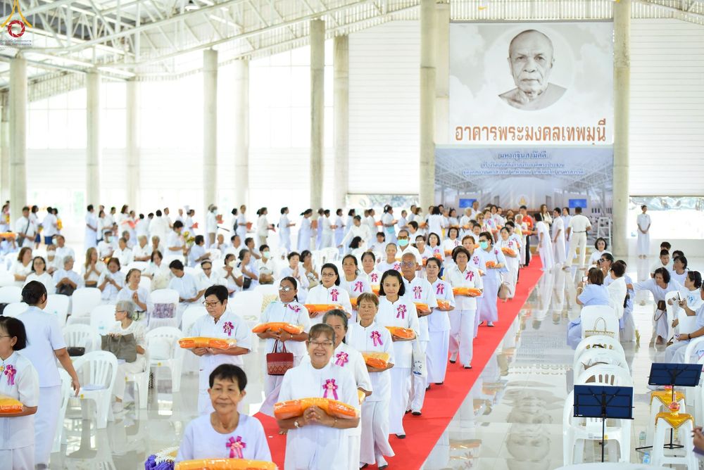 ภาพ No.260018:วันศุกร์ ที่ 17 ตุลาคม พ.ศ. 2568 ทอดกฐินสามัคคี "สร้างรัตนบัลลังก์ รองรับองค์พระประธาน"  ณ ธุดงคสถานนครสวรรค์ ต.หัวถนน อ.ท่าตะโก จ.นครสวรรค์