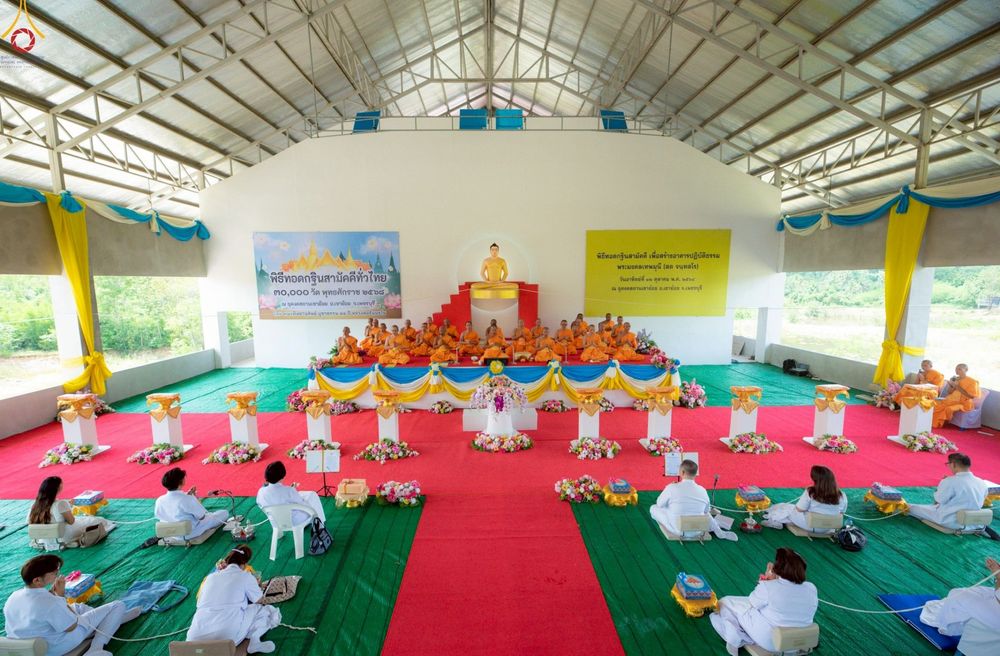 ภาพ No.255236:วันที่ 12 ตุลาคม พ.ศ. 2568 พิธีอัญเชิญพระบรมสารีริกธาตุและบรรจุ ลงในพระเกตุพระประธาน , พิธีทอดกฐินสามัคคีทั่วไทย 30,000 วัด โดยคณะศิษยานุศิษย์ วัดพระธรรมกาย  บูชาธรรม 81 ปี หลวงพ่อธัมมชโย ณ ธุดงคสถานเขาย้อย จ.เพชรบุรี