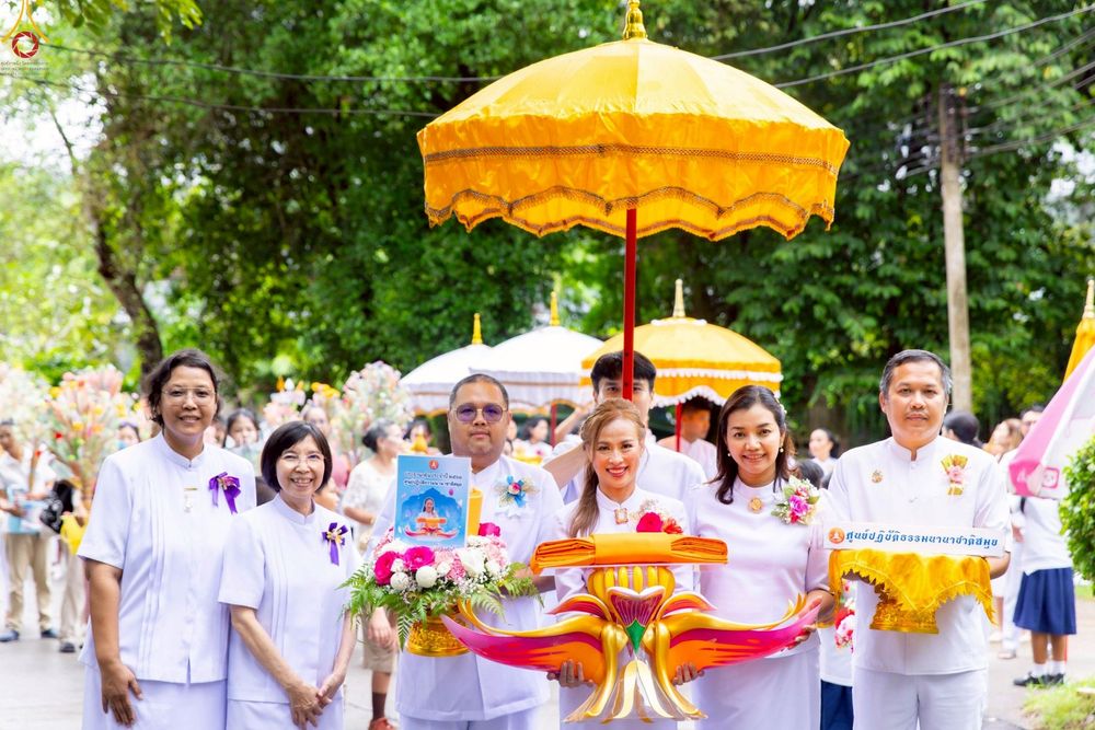 ภาพ No.270057:วันที่ 26 ตุลาคม พ.ศ. 2568 พิธีทอดกฐินสามัคคีทั่วไทย ณ ศูนย์ฏิบัติธรรมนานาชาติสมุย  จ.สุราษฎร์ธานี โดยคณะศิษยานุศิษย์ บูชาธรรม 81 ปี หลวงพ่อธัมมชโย