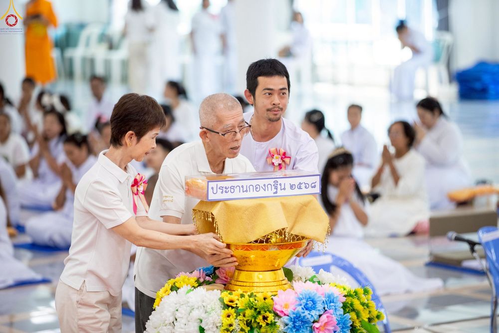 ภาพ No.253969:วันที่ 12 ตุลาคม พ.ศ. 2568 พิธีทอดกฐินสามัคคีทั่วไทย 30,000 วัด โดยคณะศิษยานุศิษย์ บูชาธรรม 81 ปี หลวงพ่อธัมมชโย ณ ธุดงคสถานชุมพร ต.ขุนกระทิง อ.เมือง จ.ชุมพร