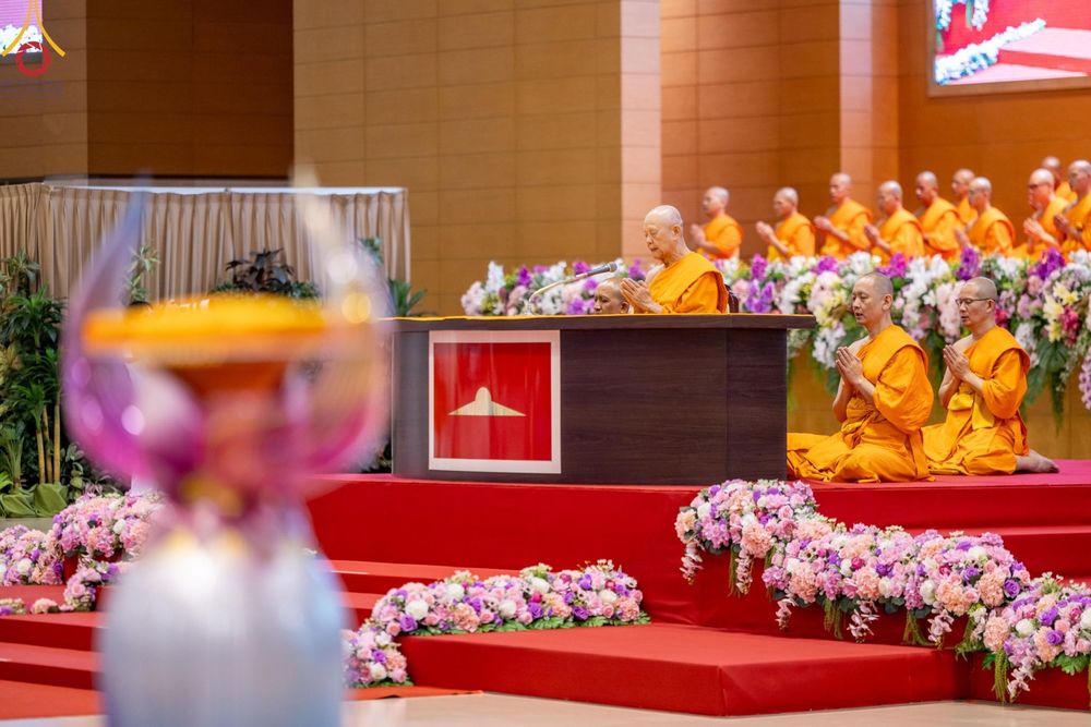 ภาพ No.154241:พิธีบูชาครูผู้ค้นพบวิชชาธรรมกาย ณ สภาธรรมกายสากล วัดพระธรรมกาย วันอังคารที่ 17 กันยายน พ.ศ. 2567