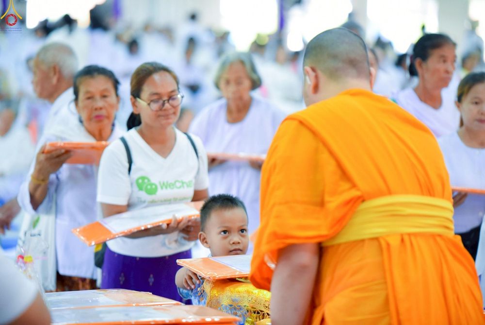 ภาพ No.271502:วันอาทิตย์ที่ 26 ตุลาคม พ.ศ. 2568 พิธีทอดกฐินสามัคคี เพื่อสร้างหอฉันและปรับปรุงอาคารสถานที่ ให้เหมาะสมในการอบรมคุณธรรมแก่เยาวชน ณ ศูนย์อบรมเยาวชนสุรินทร์