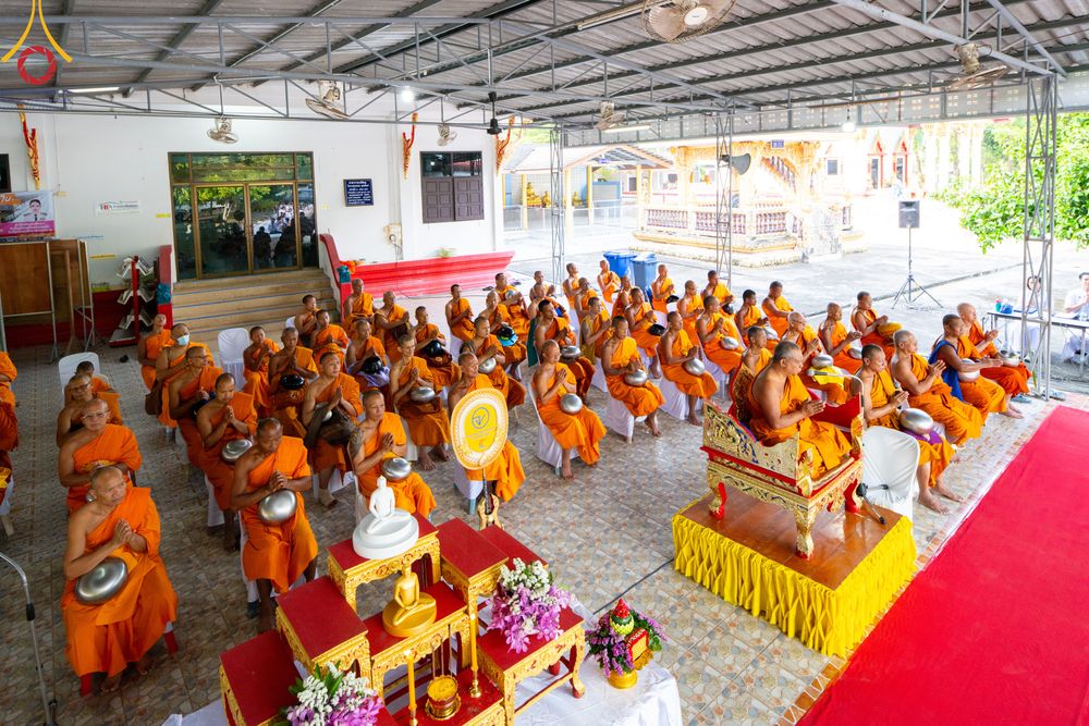 ภาพ No.311054:วันพฤหัสบดีที่ 26 กุมภาพันธ์ พ.ศ. 2569 พิธีถวายสังฆทานแด่คณะสงฆ์ 323 วัด ปีที่ 22 ครั้งที่ 182 พิธีมอบกองทุนหนุนแรงใจช่วยครูใต้ ปีที่ 19 ครั้งที่ 145 และพิธีทำบุญอุทิศส่วนกุศลให้ผู้วายชนม์