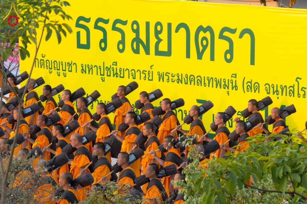 ภาพ No.294654:วันอาทิตย์ที่ 14 ธันวาคม พ.ศ.2568 พระธรรมยาตราปฏิบัติธรรมและถ่ายภาพหมู่ประวัติศาสตร์ ณ วัดสองพี่น้อง ต.ต้นตาล อ.สองพี่น้อง จ.สุพรรณบุรี ในโครงการธรรมยาตรา กตัญญูบูชา มหาปูชนียาจารย์ พระมงคลเทพมุนี(สด จนฺทสโร) พระผู้ปราบมาร อนุสรณ์สถาน 7 แห่ง ปีที่ 14