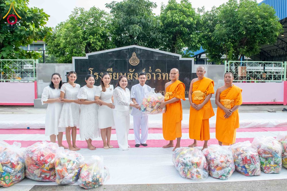 ภาพ No.342588:วันที่ 5 สิงหาคม พ.ศ. 2569  กิจกรรมตักบาตรโครงการรักความดี เพื่อเผยแผ่งานพระพุทธศาสนา  ศูนย์คมนาคม วัดพระธรรมกาย ณ โรงเรียนสังข์อ่ำ อ.คลองหลวง จ.ปทุมธานี