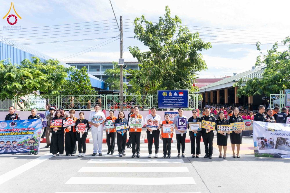 ภาพ No.337411:วันที่ 18 มิถุนายน 2569 “โครงการปรับปรุงพื้นที่เพื่อความปลอดภัย สำหรับคณะครู นักเรียน ผู้ปกครอง และประชาชนผู้ใช้เส้นทางสัญจร”  ณ โรงเรียนสังข์อ่ำวิทยา ถนนสีขาว ตำบลคลองสอง อำเภอคลองหลวง จังหวัดปทุมธานี
