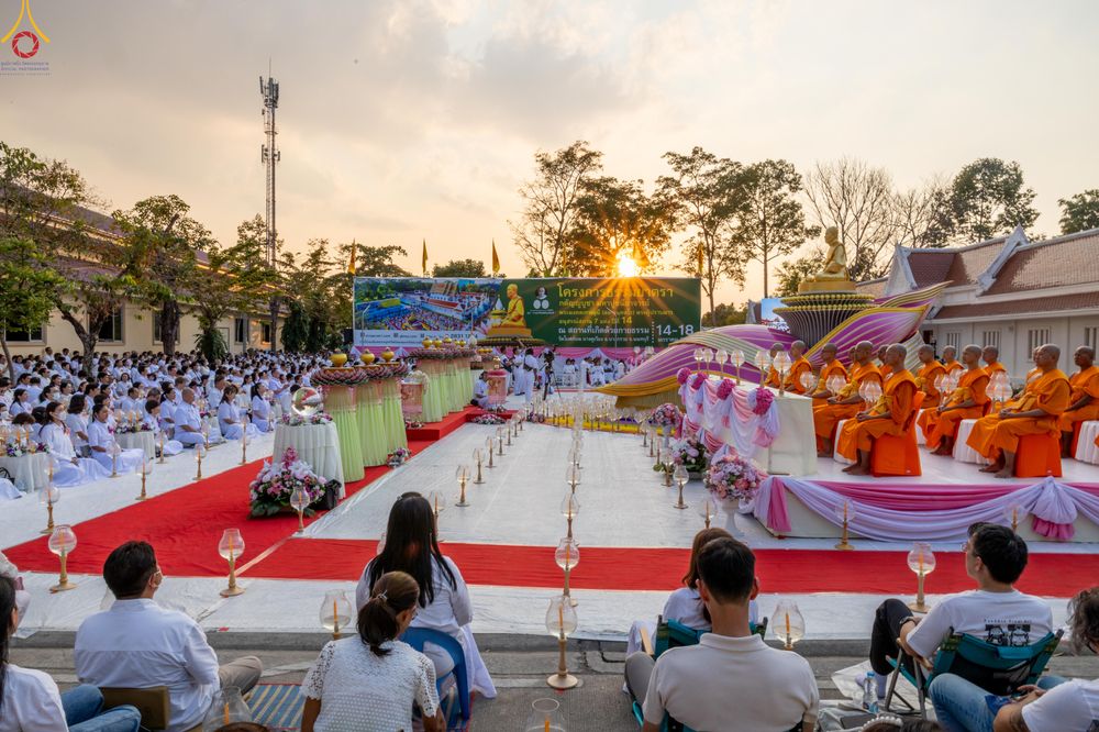 ภาพ No.296985:วันที่ 17 มกราคม พ.ศ. 2569 พิธีจุดประทีปถวายเป็นพุทธบูชา และบูชาธรรมมหาปูชนียาจารย์  ณ วัดโบสถ์บน ต.บางคูเวียง จ.นนทบุรี อนุสรณ์สถานลำดับที่ 4 สถานที่เกิดด้วยกายธรรม ในโครงการธรรมยาตรา กตัญญูบูชา มหาปูชนียาจารย์ พระมงคลเทพมุนี(สด จนฺทสโร) พระผู้ปราบมาร อ