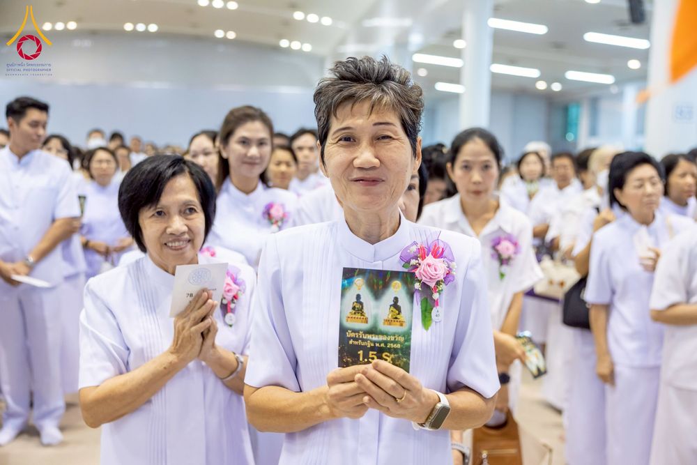 ภาพ No.259876:วันอาทิตย์ที่ 5 ตุลาคม พ.ศ. 2568 สัมมนาพิเศษ "จากกฐินวัดพระธรรมกาย สู่กฐินทั่วไทย 30,000 วัด" ณ สภาธรรมกายสากล วัดพระธรรมกาย