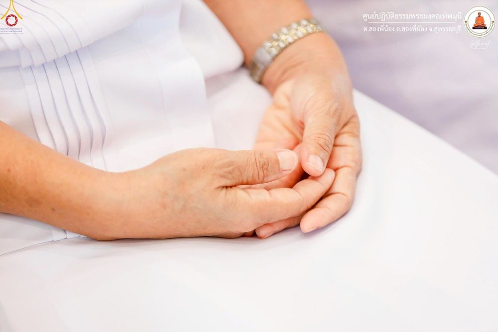 ภาพ No.247795:วันที่ 12-14 กันยายน พ.ศ. 2568 โครงการอบรม อุบาสกแก้ว อุบาสิกาแก้ว รุ่นที่ 1 ณ ศูนย์ปฏิบัติธรรมพระมงคลเทพมุนี อ.สองพี่น้อง จ.สุพรรณบุรี