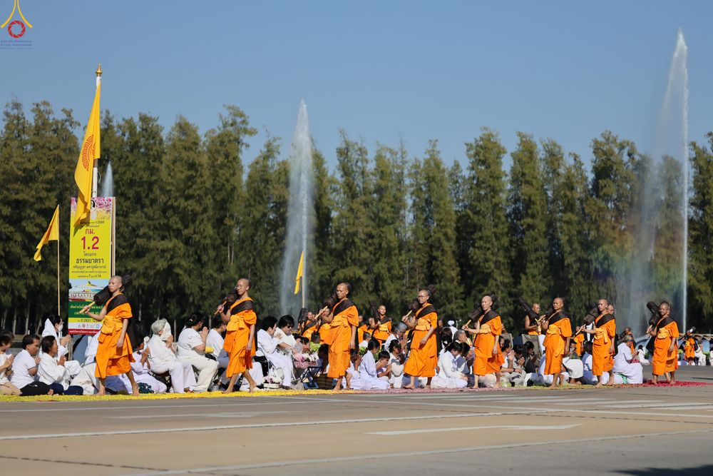 ภาพ No.286928:วันที่ 2 มกราคม พ.ศ.2569 พิธีต้อนรับพระธรรมยาตรา ครั้งที่ 1 (ภาพชุดที่ 2) ณ วัดพระธรรมกาย (วิหารหลวงปู่ - พระมหาธรรมกายเจดีย์)