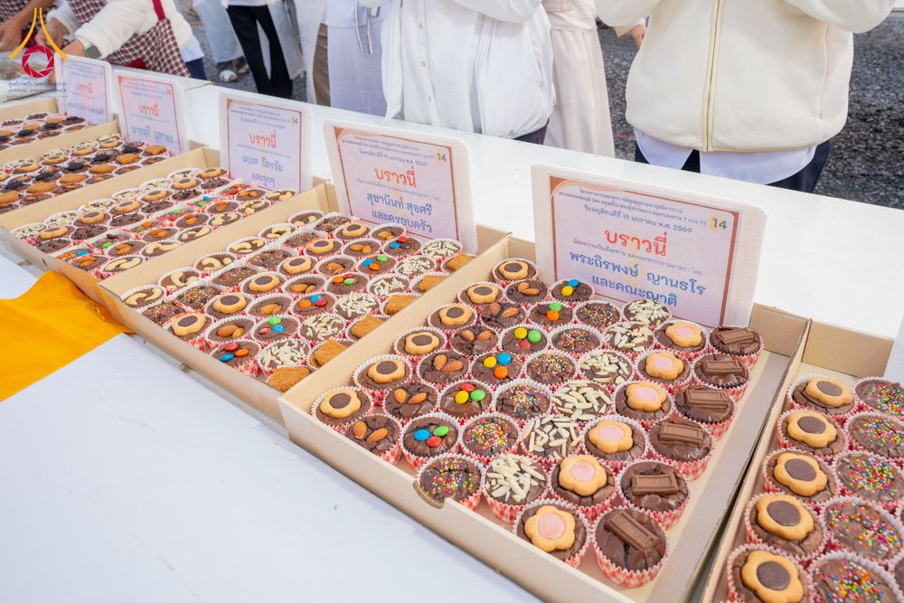 ภาพ No.294905:วันที่ 15 มกราคม พ.ศ. 2569 พิธีถวายภัตตาหารเป็นสังฆทาน แด่พระธรรมยาตรา ณ วัดโบสถ์บน ต.บางคูเวียง จ.นนทบุรี อนุสรณ์สถานลำดับที่ 4 สถานที่เกิดด้วยกายธรรม ในโครงการธรรมยาตรา กตัญญูบูชา มหาปูชนียาจารย์ พระมงคลเทพมุนี(สด จนฺทสโร) พระผู้ปราบมาร อนุสรณ์สถาน 7 แ