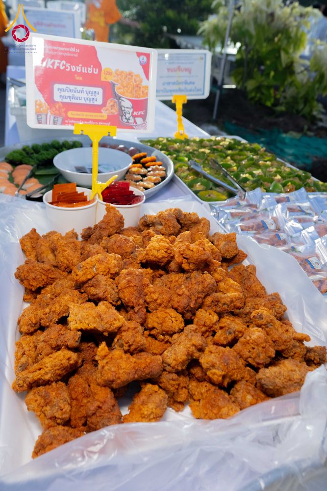 ภาพ No.288125:วันที่ 4 มกราคม พ.ศ. 2569 พิธีถวายภัตตาหารเป็นสังฆทาน แด่พระธรรมยาตรา ในโครงการธรรมยาตรา กตัญญูบูชา มหาปูชนียาจารย์ พระมงคลเทพมุนี(สด จนฺทสโร) พระผู้ปราบมาร อนุสรณ์สถาน 7 แห่ง ปีที่ 14 ณ อนุสรณ์สถานมหาวิหารพระมงคลเทพมุนี (โลตัสแลนด์) อ.สองพี่น้อง จ.สุพรร