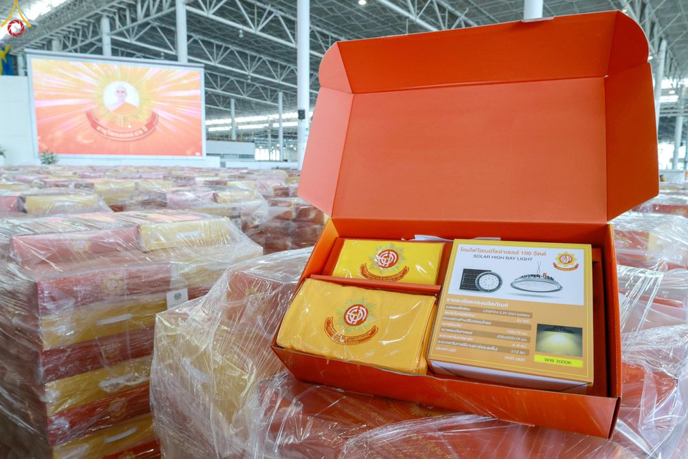 ภาพ No.322132:วันที่ 14 เมษายน พ.ศ.2569 การเตรียมกล่องไทยธรรม วันสุดท้าย เพื่องานถวายมหาสังฆทาน 40,000 กว่าวัดทั่วประเทศ วันคุ้มครองโลก 22 เมษายน พ.ศ.2569 วัดพระธรรมกาย