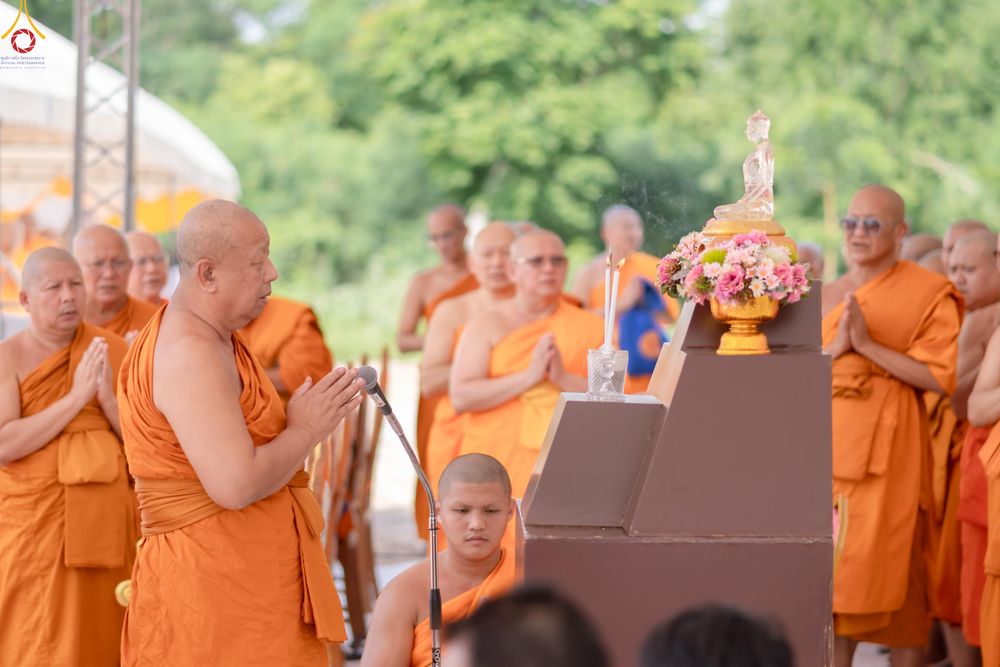 ภาพ No.331388:วันที่ 31 พฤษภาคม พ.ศ.2569 พิธีทอดผ้าป่าและตอกเสาเข็มมงคลต้นแรก องค์พระเจดีย์เพื่อสร้างสันติภาพโลก  ณ ธุดงคสถานพัฒนานิคม จังหวัดลพบุรี