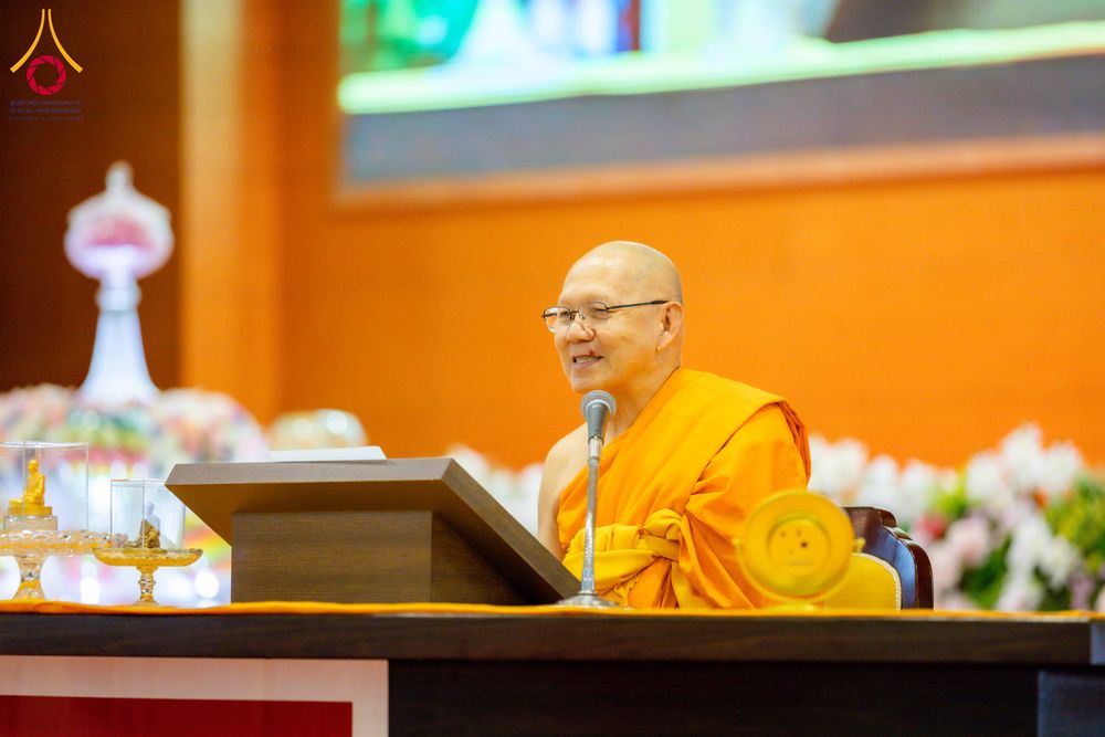 ภาพ No.308545:วันที่ 1 กุมภาพันธ์ พ.ศ. 2569 สัมมนาพิเศษ พิธีมอบพระราชเหล็ก ณ ห้องแก้วสารพัดนึก1 วัดพระธรรมกาย จ.ปทุมธานี