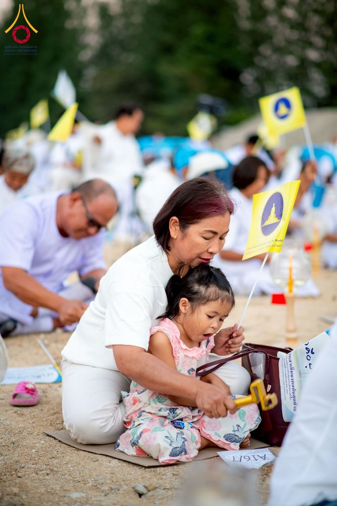 ภาพ No.275215:วันอาทิตย์ที่ 30 พฤศจิกายน พ.ศ. 2568 พิธีตอกเสาเข็ม "สร้างองค์พระเจดีย์เพื่อสร้างสันติภาพโลก" ต้นสุดท้าย ณ ศูนย์ปฏิบัติธรรมระยอง (บ้านช่องลม)