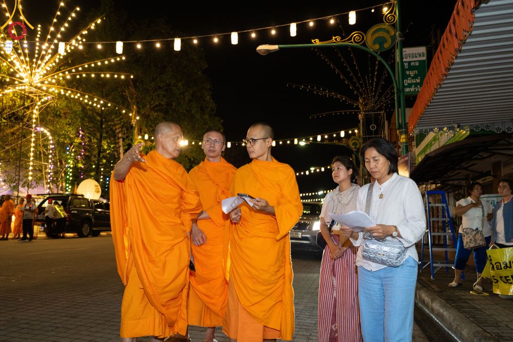 ภาพ No.311122:วันเสาร์ที่ 28 กุมภาพันธ์ พ.ศ. 2569 พิธีตักบาตรพระมหากุศล 11,250 รูป เฉลิมฉลอง 1,250 ปีศรีธรรมราชเจดีย์ สู่มรดกโลก ณ ถนนราชดำเนิน บริเวณหน้าวัดพระมหาธาตุวรมหาวิหาร อ.เมือง จ.นครศรีธรรมราช