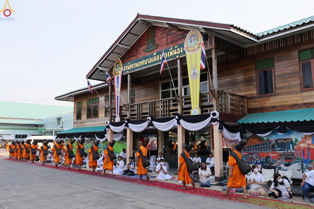 ภาพ No.287786:วันที่ 3 มกราคม พ.ศ. 2569 พิธีต้อนรับพระธรรมยาตรา ครั้งที่ 2 (ภาพชุดที่ 2) ในโครงการธรรมยาตรา กตัญญูบูชา มหาปูชนียาจารย์ พระมงคลเทพมุนี(สด จนฺทสโร) พระผู้ปราบมาร อนุสรณ์สถาน 7 แห่ง ปีที่ 14 ณ อนุสรณ์สถานมหาวิหารพระมงคลเทพมุนี (โลตัสแลนด์) อ.สองพี่น้อง จ.