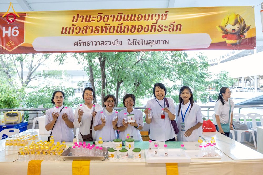 ภาพ No.273075:วันอาทิตย์ที่ 23 พฤศจิกายน พ.ศ.2568 พิธีมุทิตาสักการะ พระมหาเถระและพระเถระ ประจำปีพุทธศักราช 2568 ณ ห้องแก้วสารพัดนึก 2 สภาธรรมกายสากล  วัดพระธรรมกาย