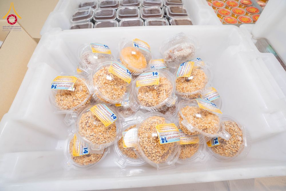 ภาพ No.301878:วันที่ 24 มกราคม พ.ศ. 2569 พิธีถวายภัตตาหารเป็นสังฆทาน แด่พระธรรมยาตรา ณ อนุสรณ์สถานบางปลา วัดบางปลา อำเภอบางเลน จังหวัดนครปฐม ในโครงการธรรมยาตรา กตัญญูบูชา มหาปูชนียาจารย์ พระมงคลเทพมุนี(สด จนฺทสโร) พระผู้ปราบมาร อนุสรณ์สถาน 7 แห่ง ปีที่ 14