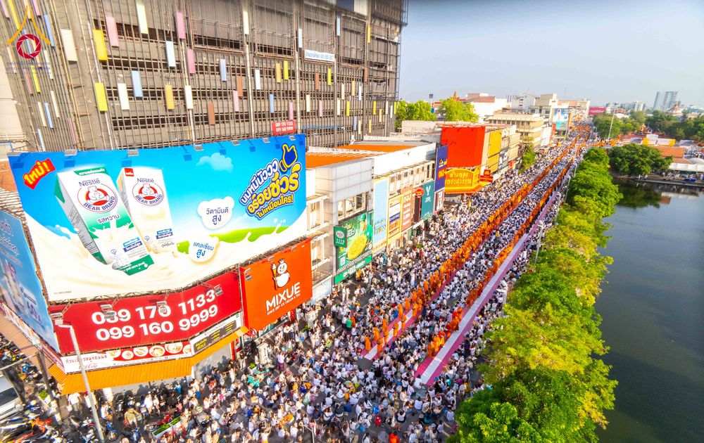 ภาพ No.312850:วันอาทิตย์ที่ 8 มีนาคม พ.ศ.2569 ทำบุญเมืองนครราชสีมา 558 ปี ตักบาตรพระ 10,000 รูป (ภาพชุดที่ 2)