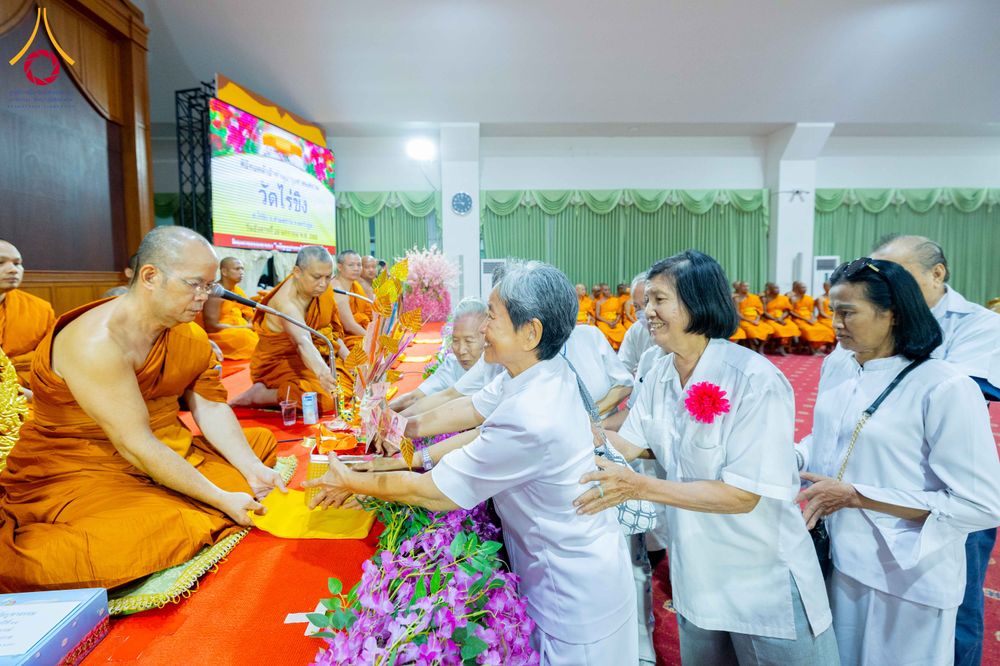 ภาพ No.298728:วันที่ 20 มกราคม พ.ศ. 2569 พิธีทอดผ้าป่าทำนุบำรุงศาสนสถาน ณ วัดไร่ขิง อ.สามพราน จ.นครปฐม ในโครงการธรรมยาตรา กตัญญูบูชา มหาปูชนียาจารย์ พระมงคลเทพมุนี(สด จนฺทสโร) พระผู้ปราบมาร อนุสรณ์สถาน 7 แห่ง ปีที่ 14