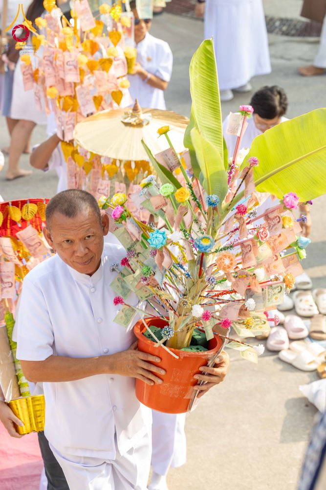 ภาพ No.298784:วันที่ 20 มกราคม พ.ศ. 2569 พิธีทอดผ้าป่าทำนุบำรุงศาสนสถาน ณ วัดลำพญา อ.บางเลน จ.นครปฐม ในโครงการธรรมยาตรา กตัญญูบูชา มหาปูชนียาจารย์ พระมงคลเทพมุนี(สด จนฺทสโร) พระผู้ปราบมาร อนุสรณ์สถาน 7 แห่ง ปีที่ 14